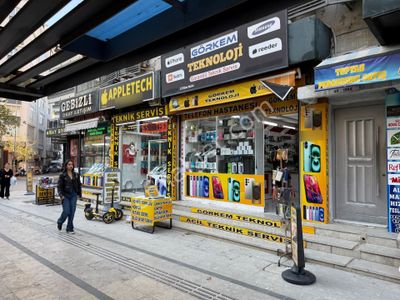 Ali Çetinkaya'da Cadde Üzerinde Yatırım Fırsatı Satılık Dükkan
