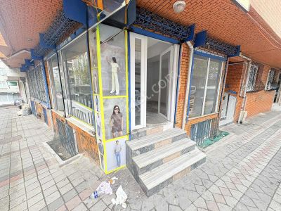 Pusula İnş.tan Cadde Üzeri Köşe Başı Giriş Kiralık Dükkan