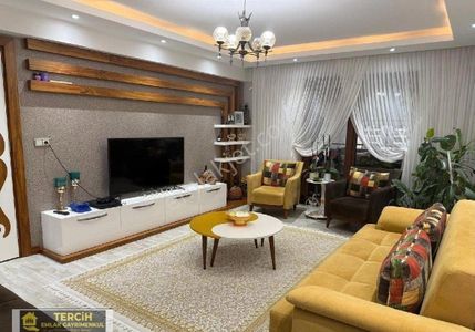 Tercih'ten Ferhatlar Koleji Mevkii