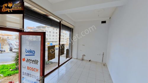Kent Emlak'tan Tuzluçayırda 40 Metre Wc Li Kiralık Dükkan