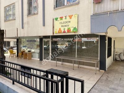 Soğuksu'da Cadde Yanı Kiralık Dükkan/ofis