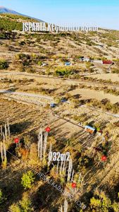 Keçiborlu İlçe Merkezinde 732m2 Fırsat Bahçe