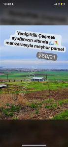 Yeniçiftlik Çeşmelide Kadastro Yoluna Cephe Köşe Parsel Tarla