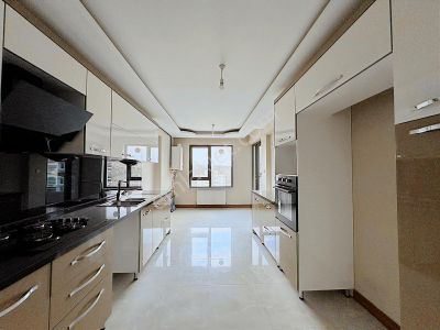 Anatolia Park Sitesinde Yüksek Katta Ultra Lüks 4+1