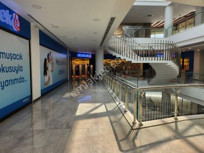 Dab'dan Nilüfer Balat Park'ta Merkezi Konumda Kiralık Dükkan