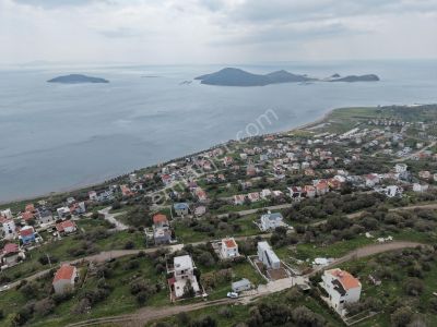 C.b. Route | Çandarlı Bimeyko Bölgesinde Satılık Değerli Arsa