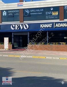 Remax Model Adliye Ana Cadde Üzeri Kiracılı Satılık Lüks Ofis
