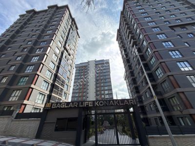 Bağlar Mahallesinde Site İçerisinde Satılık 3+1 Daire