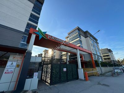 Teleskop'tan Bursa Osmangazi Soğanlı'da Satılık 3+1 Boş Daire