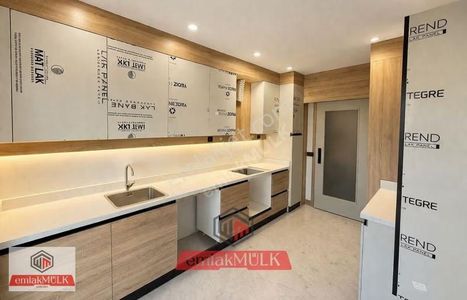 Emlakmülkten Yukarıyurtçu'da 2+1 Geniş Ve Modern Lüks Daire