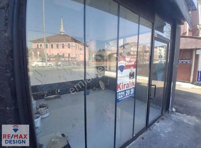 Remax Design Karaosman Cadde Üstü Kiralık Dükkan