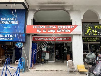 Antalya Kumluca Merkez'de Cadde Üzeri 108 M² Alanlı Dükkan