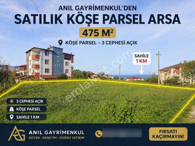 Sahile 1 Km, Sanayiye 50 Metre,475 M2 Köşe Parsel 5 Kat İmarlı Satılık Arsa