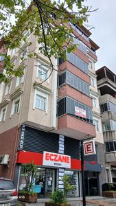 Hopa Kemalpaşa Da Çarşı İçinde