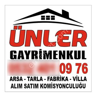 Medaş Arkasında 4000 Metrekare Hisseli Tapu Cazip Fiyata