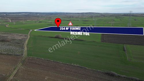Tekirdağ Saray Edirköyde Tarladan 254 M² Hisse