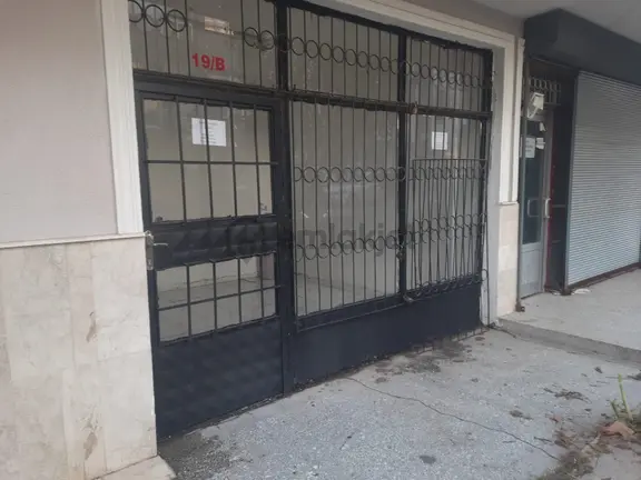 Sahibinden Sahibinden Kiralık Büro - Depo 1