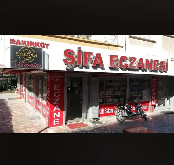 Bakırköy Sadi Konuk Ve Mazhar Osman Devlet Hastanesinin Ortak Giriş Kapısında 2 Adet Satılık Dükkan 1