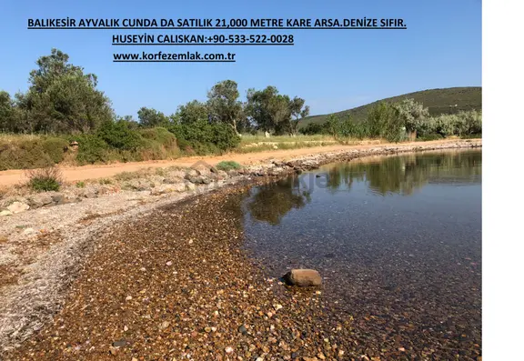 Ayvalık Cunda Da Satılık 21,000 Metre Kare Arsa.denize Sıfır 1