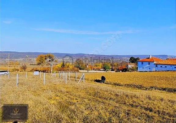 İmamoğlu Dan Vıze Çavuşköy De İmar İçinde 390m2 Arsa 2