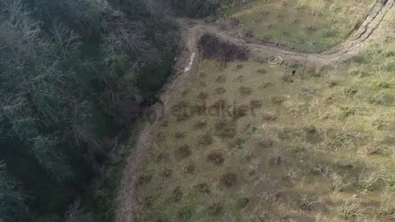 Trabzon'da Satılık Arazi 2