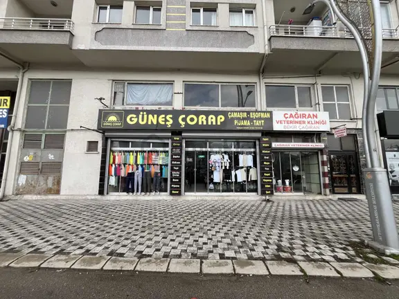 Park Afyon'a Yakın Bölgede Fırsat Devren İç Giyim Mağazası 2