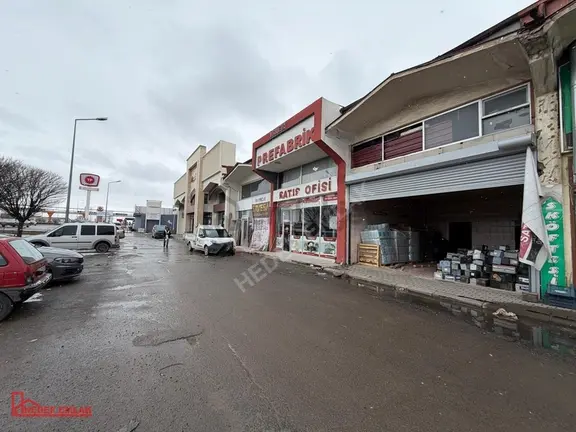 Hedef Emlak'tan Toptancılar Sitesinde Kiralık İşyeri 1