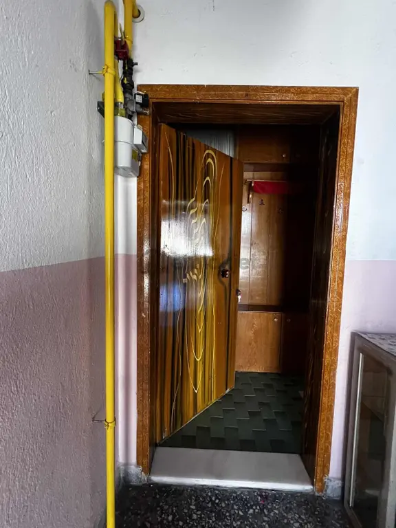 Kiralık Daire 1