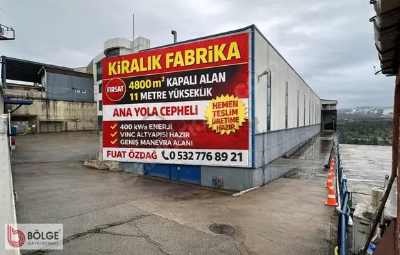 Şekerpınarda 4.800m2 Tek Kat Kiralık Fabrika / Üretim Tesisi 1