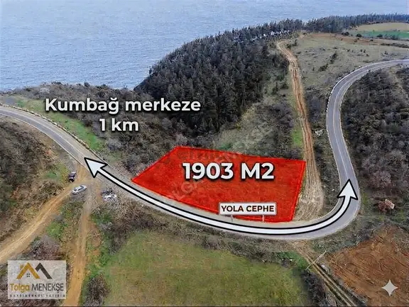 Kumbağ'da Yola Cephe Dut Limanı 1903 M2 Satılık Tarla 1
