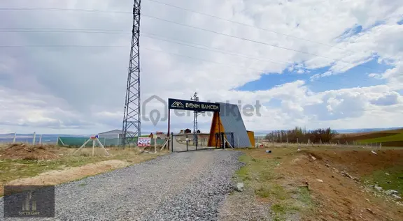 Gölbaşı, Karaali, Hobi Bahçesi, 500 M2, 2