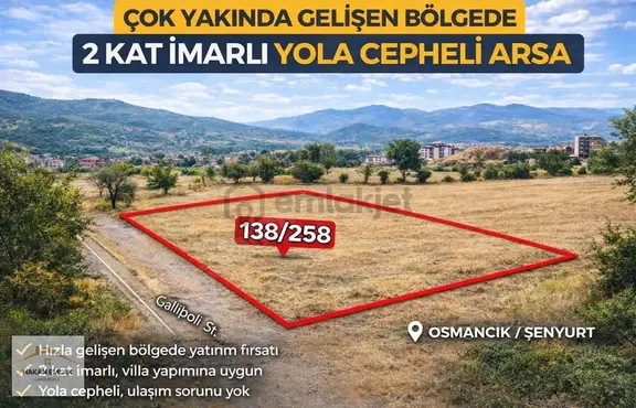 Hakan Emlaktan Şenyurt Mah. 2 Kat İmarlı Satılık Arsa 1