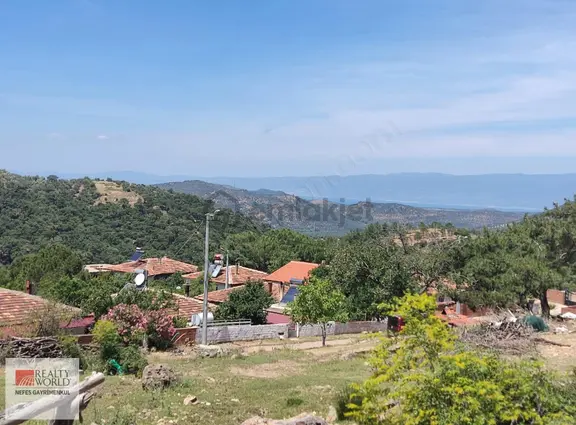 Rw Nefes'ten Burhaniye Sübeylidere'de 420 Metrekare İmarlı Arsa 1