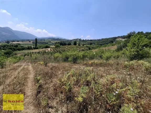 Roma' Dan Çayyaka' Da Satılık Tarla 1