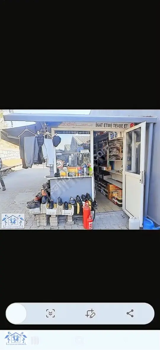 İstanbul Lojistikçiler Sitesinde Devren Ayakkabı Giyim Dükkanı 2