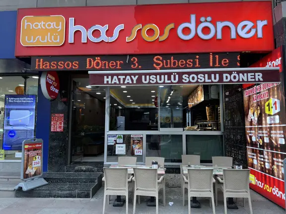 Home'dan Mükemmel Lokasyonda İşlek Cadde Üzeri Devren Kiralık.!! 1