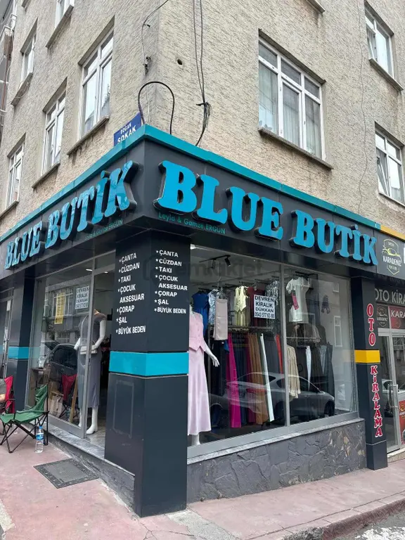 ▇ Gazi Caddesi'ne 20 Metre Devren Kiralık Butik ▇ 1