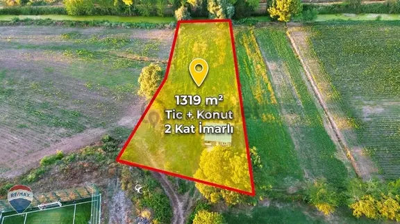 Remax Rıdvan Gedik Söğütlüde 1319 M2 Tic+konut İmarlı Arsa 2