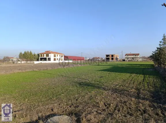 Lir Den Tekirdağ Ergene Vakıflar Müstakil Satılık 800 M2 Arsa 1
