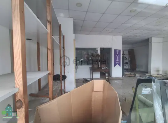 Kiralık İş Yeri 2
