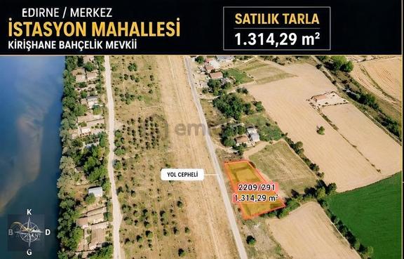Edirne Merkez İstasyonda Yol Cepheli 1.314 M² Yatırımlık Tarla 2