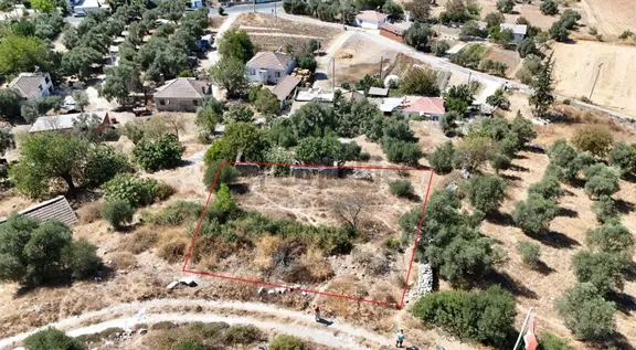 Yıldırım Mühendislikten Gökçeler Mah. 484 M2 Köyiçi İmar İçinde 1