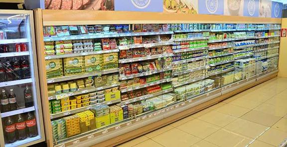 132.000 Tl Kira Getirili - Kurumsal Market Kiracılı - 450 M2 2