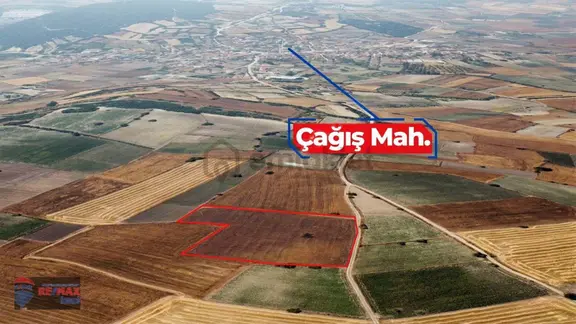 Re/max İnci'den Balıkesir Bigadiç Çağış Mah.’de 11.950 M² Satılık Tarla 1