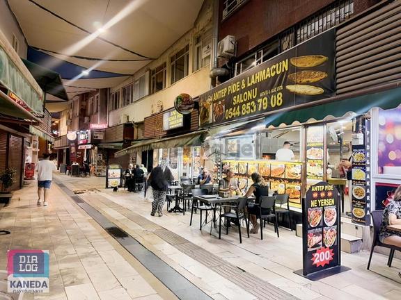 Çarşı Merkezinde Dershane Bölgesinde Hazır Kebap Ve Kanat Salonu 1