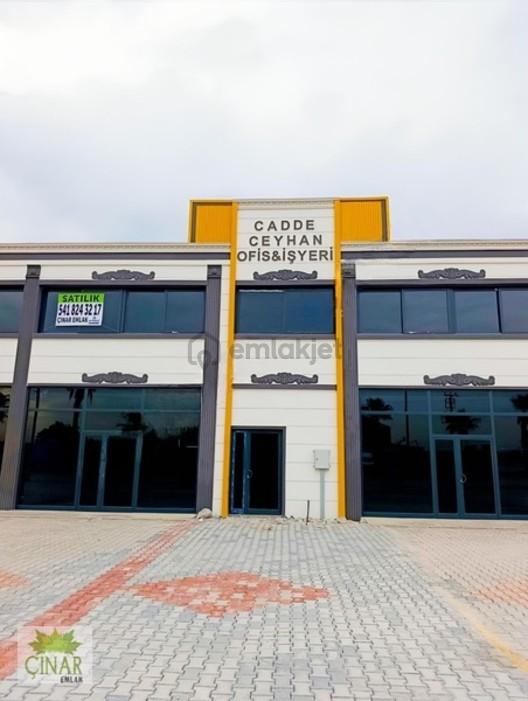 Çınar Emlak'tan Özdemir Sabancı Blv Üzeri Satılık İş Yeri 220 Mt 1
