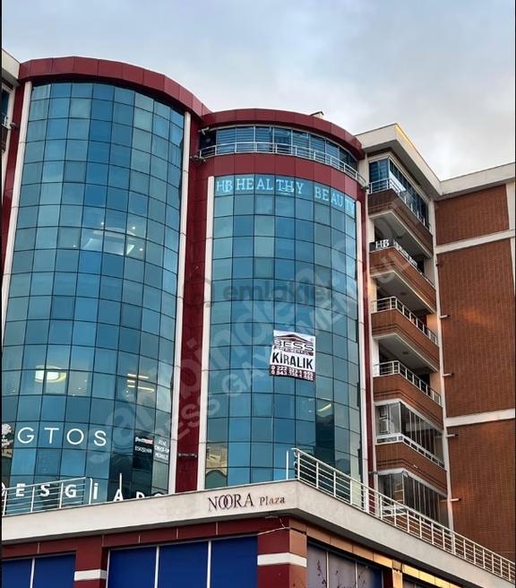 Bess'den Efe Plaza'da (vatan Bilgisayar Üstü) Kiralık İşyeri 1