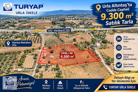 Urla Altıntaş'ta Ana Yola Yakın, Geniş Cepheli Satılık Tarla 1
