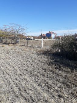 Çetin Emlaktan Yeni Mahallede Satılık Arsa