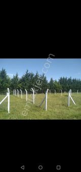 Çatalca Binkılıç Ta, 341 M2, Yerleşimin İçerisinde